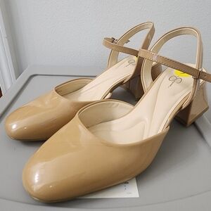 Elegant Tan Women's Slingback Heels